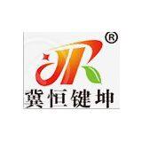 Botou City Jiankun Environmental Protection Machinery Equipment Co.,LTD company overview - view 1 thumbnail