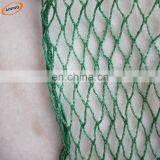HDPE Material Bird Netting Nylon for Vegetable Tree Protection thumbnail-1