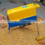 2017 Year New Type Corn Sheller With Double Rollers