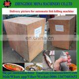 Automatic Small Fish Cleaning Skinning Scaler Removing Gutting Killing Killer Machine thumbnail-2