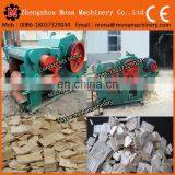 Professional Used to Chipping the Big Diameter Round Wood With High Efficiency of Drum Type Wood Chipper thumbnail-3