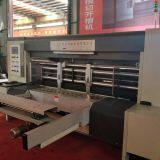 1800Carton Packing Equipment Automatic Printing Slotting Die- Cutting Machine thumbnail-2