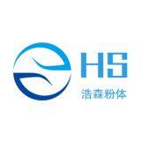 Lianyungang Haosen Mineral Products