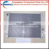 17117507972 Radiator for B M W E66 thumbnail-1