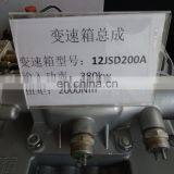 Hot-selling Gearbox Assembly Faster 12-speed Aluminum Shell Gearbox Assembly 12JSD200A Gearbox Transmission thumbnail-3