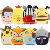2018 New products children bag backpack