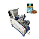 Dog Treat Machine thumbnail-1