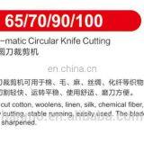 65/70/90/100 Automatic Circular Knife Cutting Machine thumbnail-2
