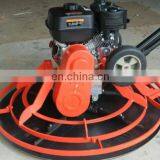 NM-S60 Handheld Power Trowel Concrete Screed Leveling Machine for Sale thumbnail-2