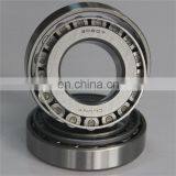 Tapered Roller Bearing 3197/3120 Bearing thumbnail-4