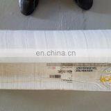 Natural Gas Filter Element PCHG-336 thumbnail-6