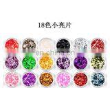Small Size Hexagon Shape 18 Colors Nail Sparkling Paillette Spangles Set for Nail Art Decoration thumbnail-3