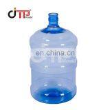 Plastic Mould,blow Moulding Supplier thumbnail-2