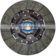 GKP9022E14/MD802131 High Quality Auto Clutch Disc/transmission Parts/ Aisin Clutch Plate for MITSUBISHI thumbnail-1