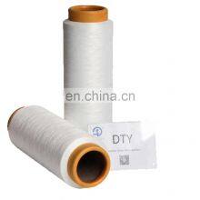 Polyester Yarn Manufacturer Price 150 Denier DTY 150D 48F 2 PLY SD RW HIM Sample Stock