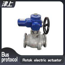 Common Switch Type Electric Ball Valve DN80 Electric Ball Valve Actuator thumbnail-1