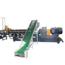 Single screw extruder