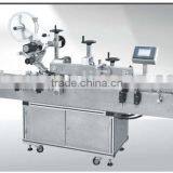 Square Bottle Wrap Round Labeling Machinery