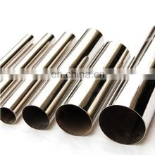 Weld Stainless pipe 201steel pipe stainless TP201 14372 steel pipe stainless steel tube