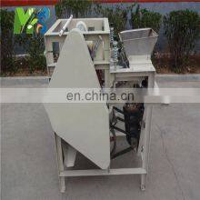 MS Automatic Soybean Skin Removing Chickpea Almond Wet Peeler Peanut Peeling Machine thumbnail-4