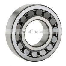 Long Life Spherical Roller Bearing AOH2244 With Adapter Sleeve thumbnail-2