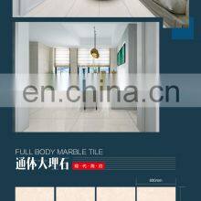 600x1200mm Server Room Raised Floor Tiles Standard Size Living Room Floor Tile thumbnail-2