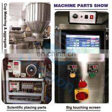 150g 200g Crude Almonds Nut Granule Sachet Automatic Packing Machine thumbnail-5