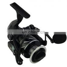 Byloo Centron 2000 Simano Reel Fishing Reel Frete Gratis Fishing Tackle Reels thumbnail-1