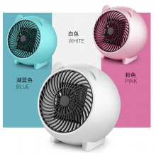 Cute Cartoon Mini Heater Desktop Small Heater Household Electric Heater(wechat:13510231336) thumbnail-3