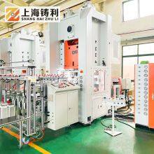 Automatic Aluminum Foil Container Making Machine in High Speed thumbnail-4