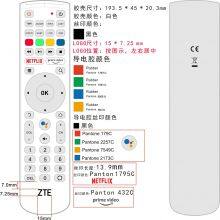 Manufacturer Silicone Button Silicone Button For TV Remote Control 47 Buttons NETFLIX