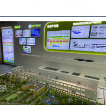 Photovoltaic Equipment Professional Manufacturer thumbnail-3