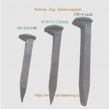 Rail Fastener Railroad Dog Spike thumbnail-2
