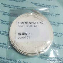 0603 330R 5% ROYAL Resistor Instead RC0402JR-07470RL 470 OHM 0.0625W 5% 0402 SMD YAGEO