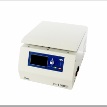 Micro Refrigerated Centrfiuge Tabletop 17,000rpm Brusless motor For Medical H-1600R