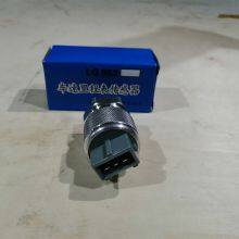 Other Performance Parts Luxury Bus Electric Spare Parts 3802020-76a LG953 Bus Odometer Speed Sensor thumbnail-4
