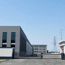 Jiangsu Wodon Wear Resistant New Material Co., Ltd. company overview - view 1 thumbnail