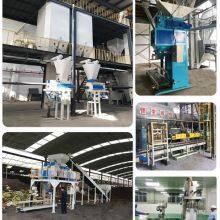 Carbon Black Granule Packing Machine Valve Type Paper Bag 25kg thumbnail-3