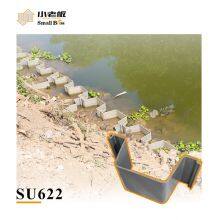 Supply Customized U Shaped Z Type Plastic Vinyl Sheet Pile thumbnail-2
