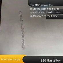 C276 Hastelloy Bars Can be Cut to Size in Any Diameter. There Are Ten Tons of C276 Hastelloy Round Bars in Stock. thumbnail-5