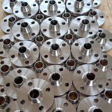 Inconel 686 UNS N06686 Plate/Bar/Wire/Pipe/Pipe Fittings/Forging, In Stock & Customized Service thumbnail-2
