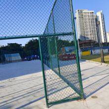 Hechi Outdoor Fitness Equipment: a New Choice for Outdoor Sports to Enhance Physical Fitness thumbnail-1