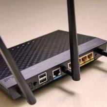 WiFi Antenna thumbnail-2