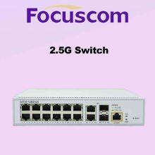 Focuscom S5720-12M2H2X 2.5G Enterprise Switch, L3 Managed 10G/25G Networking Switch With 10G RJ45 and 2x10G SFP+ Ports Switch thumbnail-1