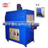 Shrink Wrapping Machine 1 Year Warranty/ce Approve/best Price/small Business Factory thumbnail-2
