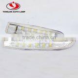 Volkswagen CC Daytime Running Lamp