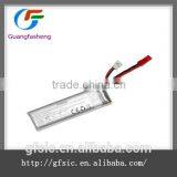 Y100 QR Mobile Phone Aircraft Original Battery 1600mAh 3.7V thumbnail-1