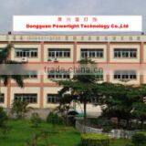Dongguan YXF Hardware Plastic Co., Ltd. company overview - view 1 thumbnail
