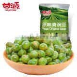 Haccp Certificate Original Flavor Green Peas Snack Food thumbnail-2