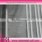 Aluminum Perforated Plate